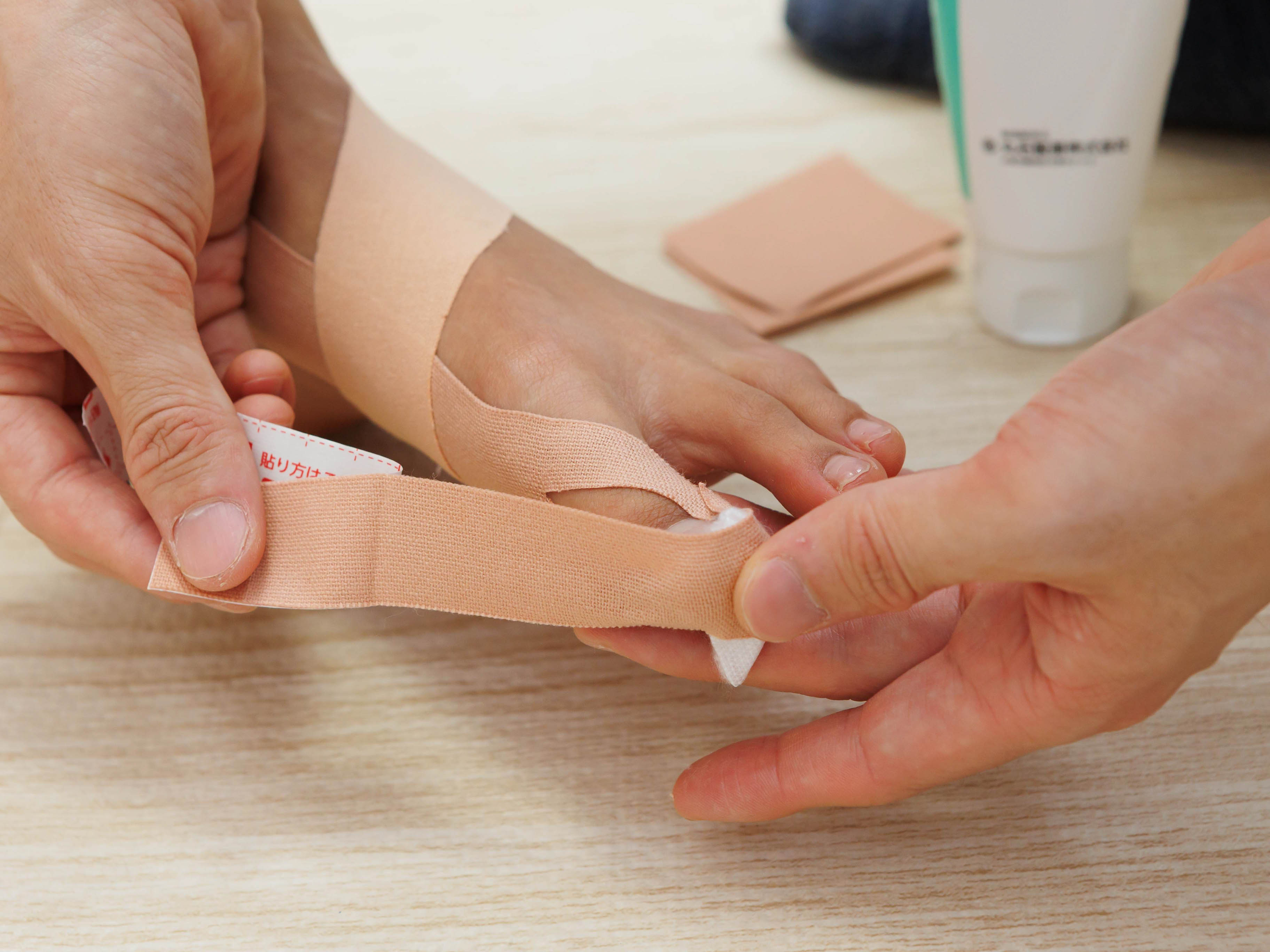 テーピングによるサポート